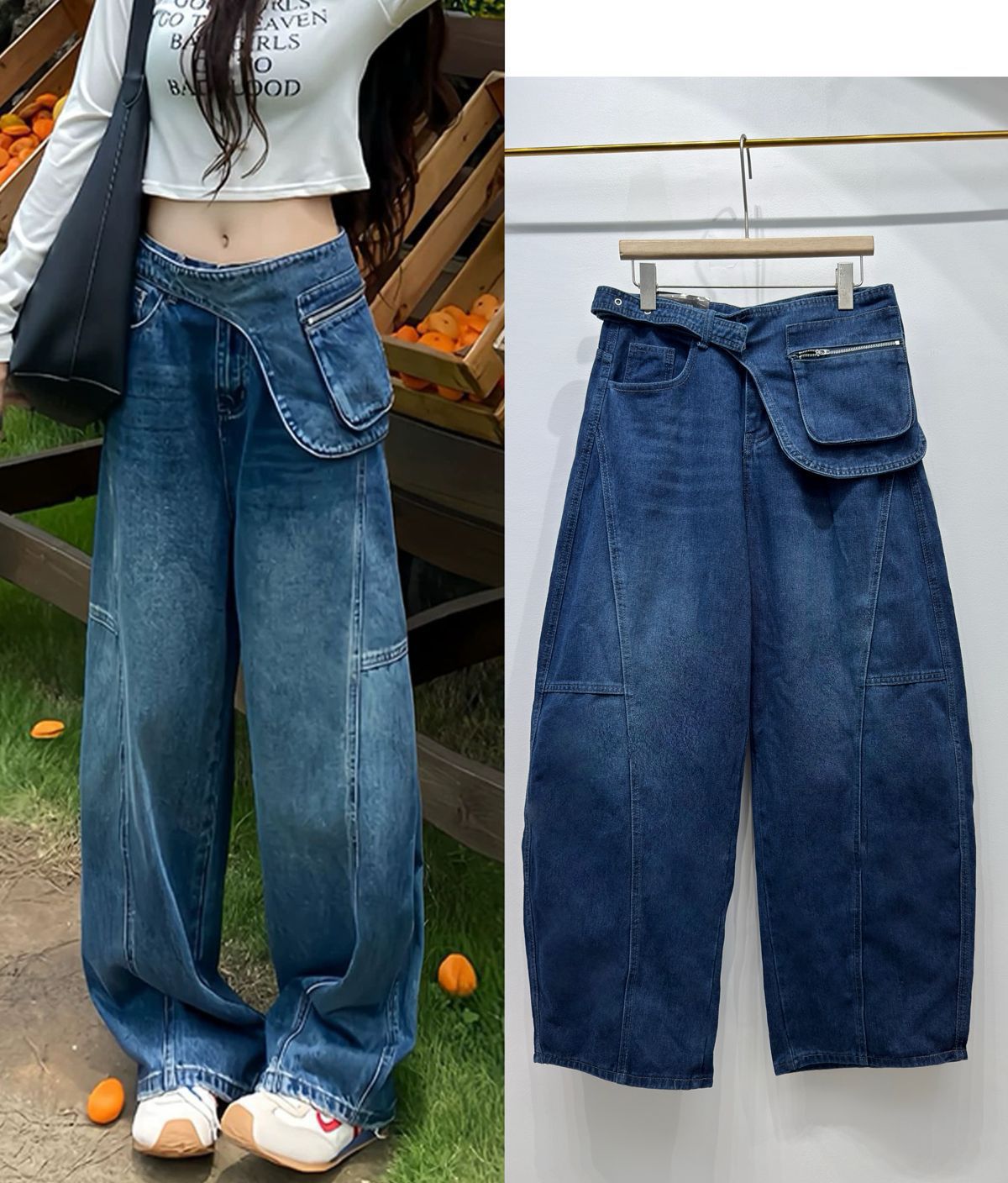 Jeans Berrel saku