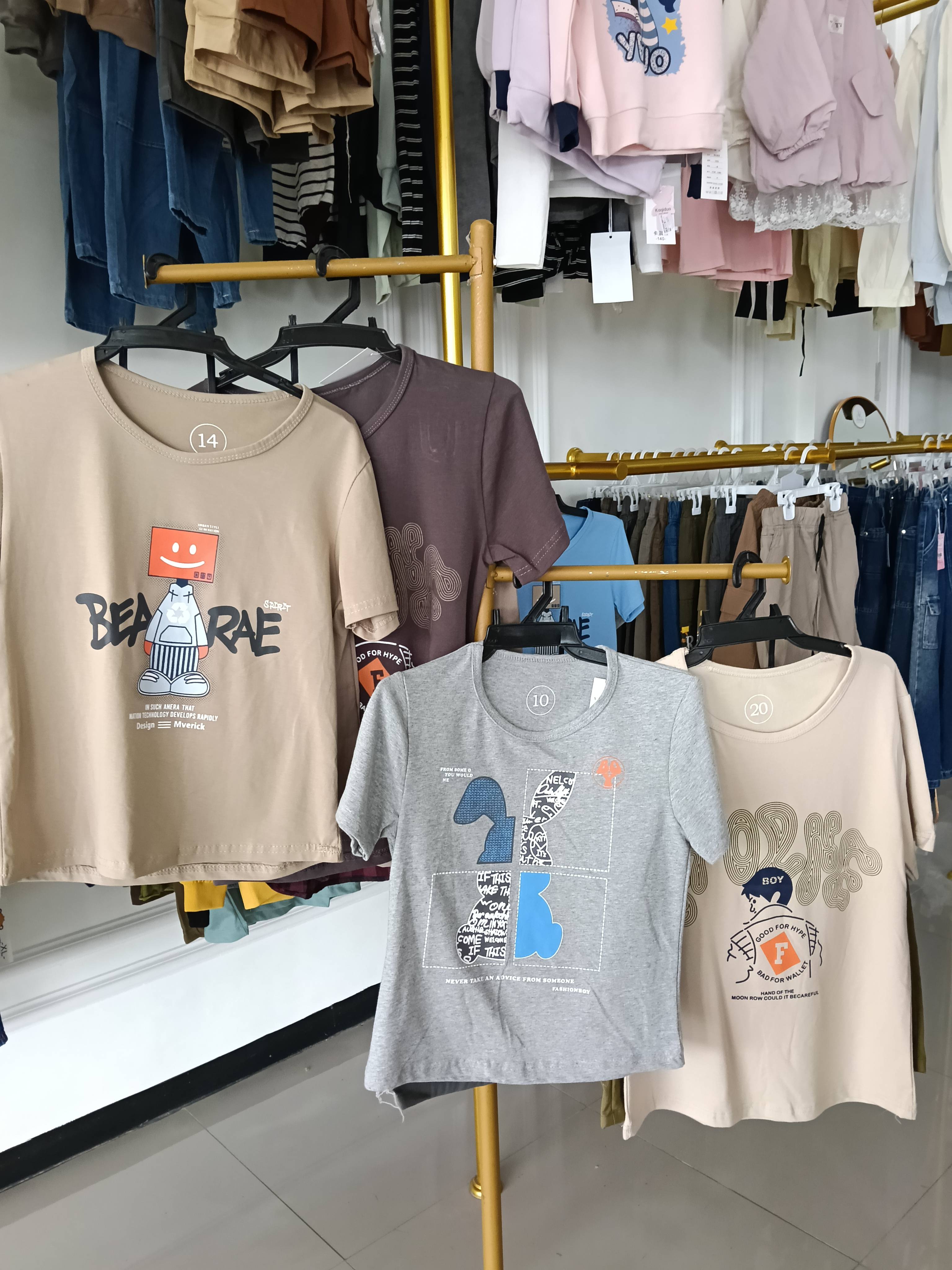 Set kaos katun