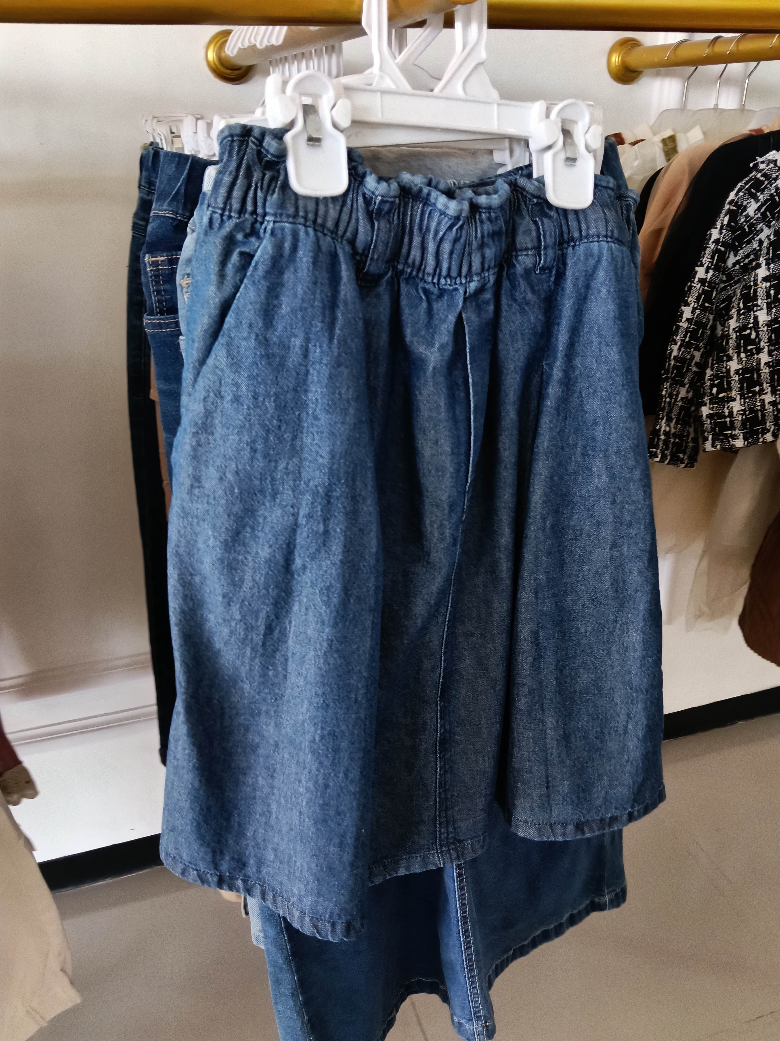 Rok jeans pendek