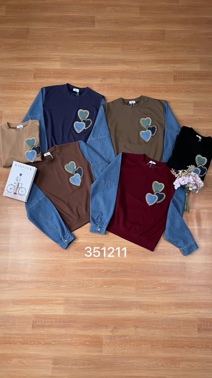 Atsn love jeans